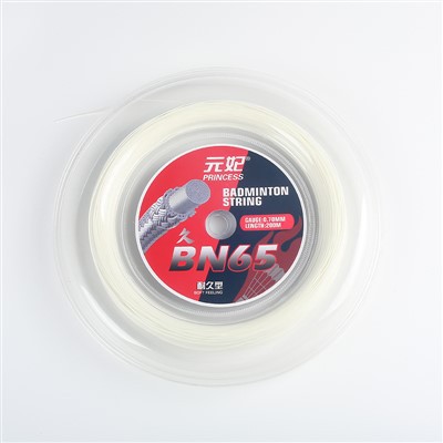 Nailonist sulgpalli string 0,68 mm 10 m tugev vastupidavus hea elastsus